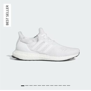 Lightly worn white adidas ultra boosts